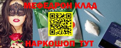 ALPHA PVP Кинель