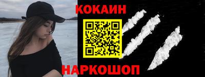 скорость mdpv Апрелевка
