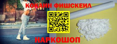 прущая мука Апшеронск