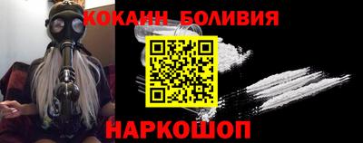 прущая мука Апшеронск