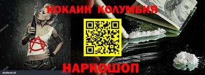 скорость mdpv Апрелевка
