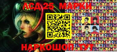 прущая мука Апшеронск