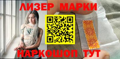 скорость mdpv Апрелевка
