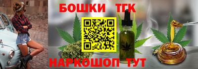 скорость mdpv Апрелевка