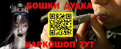 прущая мука Апшеронск