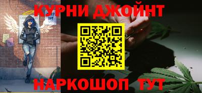скорость mdpv Апрелевка