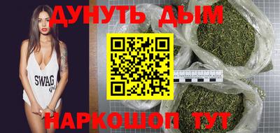 скорость mdpv Апрелевка