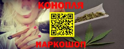 прущая мука Апшеронск