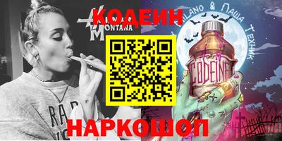 прущая мука Апшеронск