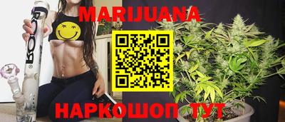 кристаллы Аргун