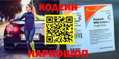 скорость mdpv Апрелевка