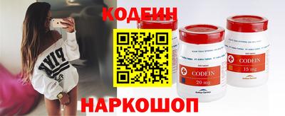 скорость mdpv Апрелевка