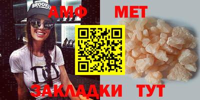 скорость mdpv Апрелевка