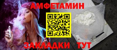 скорость mdpv Апрелевка