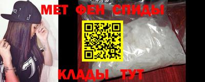 прущая мука Апшеронск