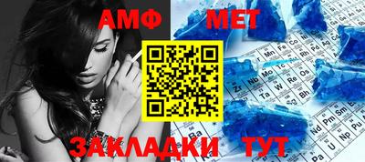 скорость mdpv Апрелевка