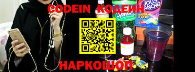 прущая мука Апшеронск
