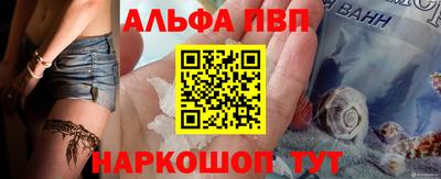 каннабис Кимры