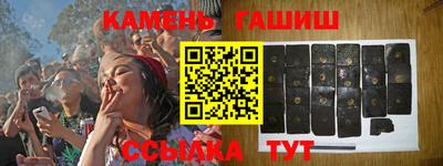 прущая мука Апшеронск