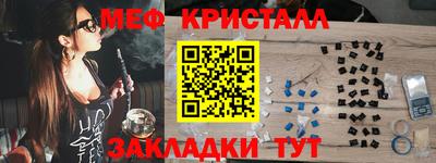 скорость mdpv Апрелевка