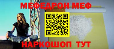 скорость mdpv Апрелевка