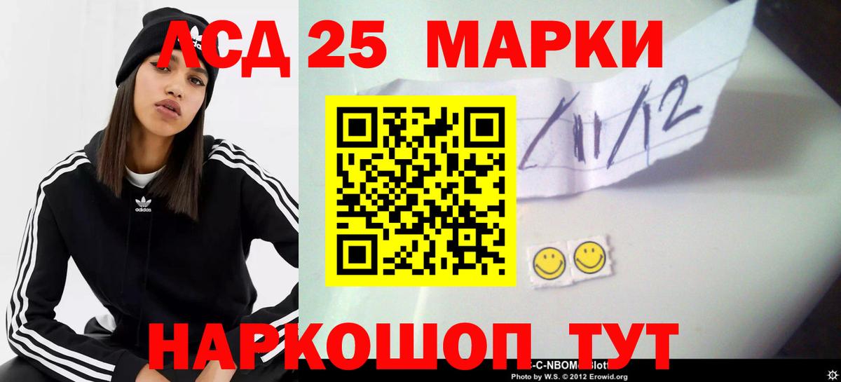 kraken как зайти  Лсд 25 экстази  Верхний Уфалей  Вход с VPN  LSD-25 экстази кислота 